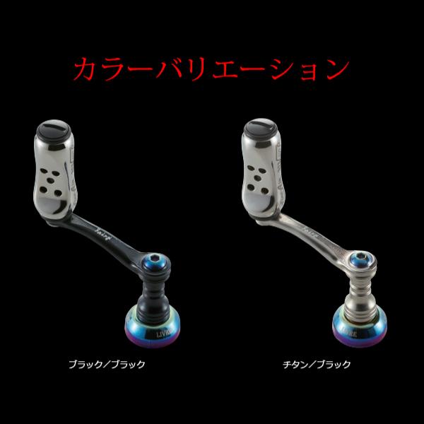 リブレ Fairy41 FinoAirノブ ダイワ用 チタンP+ブラックG 品番