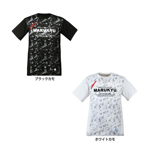 マルキュー（MARUKYU） 氷瀑TシャツMQ-01 ホワイトカモ M : フーガ
