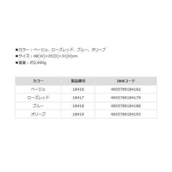 マルキュー（MARUKYU） ライトへらダッフルバッグ PA-01 ブルー ( 2024