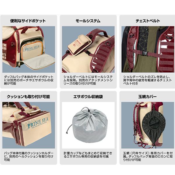 マルキュー（MARUKYU） ライトへらダッフルバッグ PA-01 オリーブ