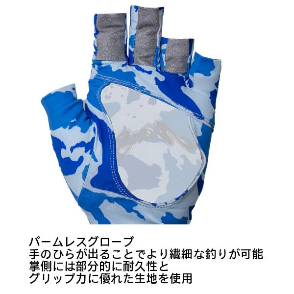 NORIES（ノリーズ） マルキュー スリーシーズンパームレスグローブ NS