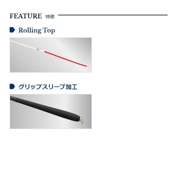 山吹 Uガイド 硬調450 山吹 Uガイド 硬調450 宇崎日新 レジーナ山吹 硬硬調450（へら竿 鯉