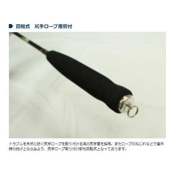 宇崎日新 ゼロサム 磯 X4 ひしゃく T-M 800 チタンカップの画像