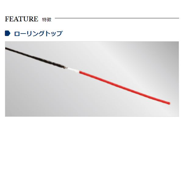 宇崎日新 極龍 鯉 小継 ジャパンプレミアム 3608 3.55m : フーガ