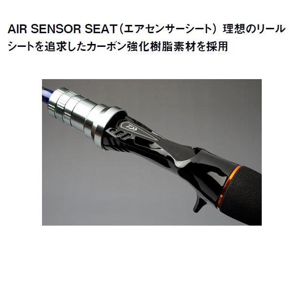 DAIWA（ダイワ） リーディングメバル SS-265・J : フーガショップA