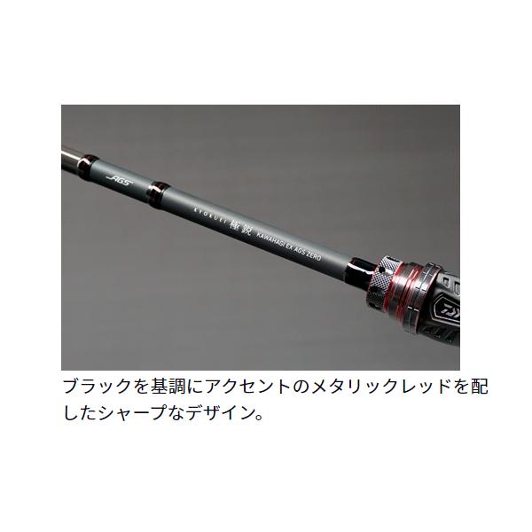 ⬛︎美品 ダイワ 極鋭カワハギ EX AGS MC DAIWA（ダイワ） 極鋭 カワハギ EX AGS MC 1.78m : フーガショップA