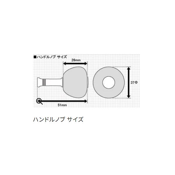 シマノ（SHIMANO） ( 只今 欠品中 ) 夢屋 ハンドルノブ EVA パワーラウンド型 M : フーガショップA - 通販 ...