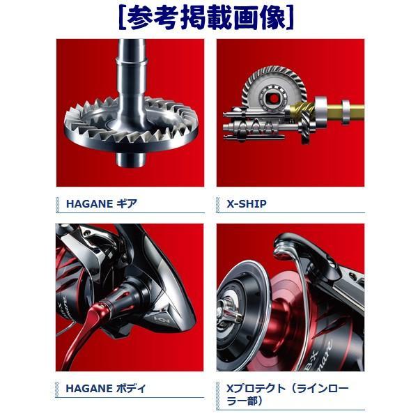 SHIMANO レマーレ5000DHG リール シマノ リール 18 BB-X レマーレ 5000DHG: リール｜釣具の通販なら