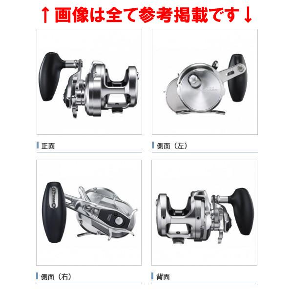 SHIMANO - シマノ 20 オシアジガー 4000HG (右ハンドル) 2020年モデル シマノ 20 オシアジガー 4000 (右ハンドル) 2020年モデル /(5
