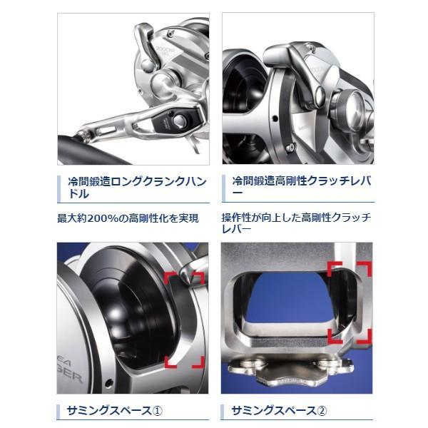 シマノ　20 オシアジガー 4000 HG　右巻き シマノ 20 オシアジガー 4000 (右ハンドル) 2020年モデル /(5