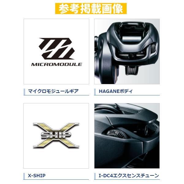シマノ 20 エクスセンス DC SS HG (右) リール 両軸 ベイト シマノ 20 エクスセンス DC SS HG (右) リール 両軸 ベイト