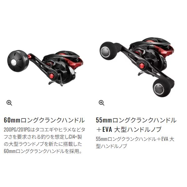 シマノ（SHIMANO） 20 ゲンプウ XT 200PG (右) リール 両軸 ベイト