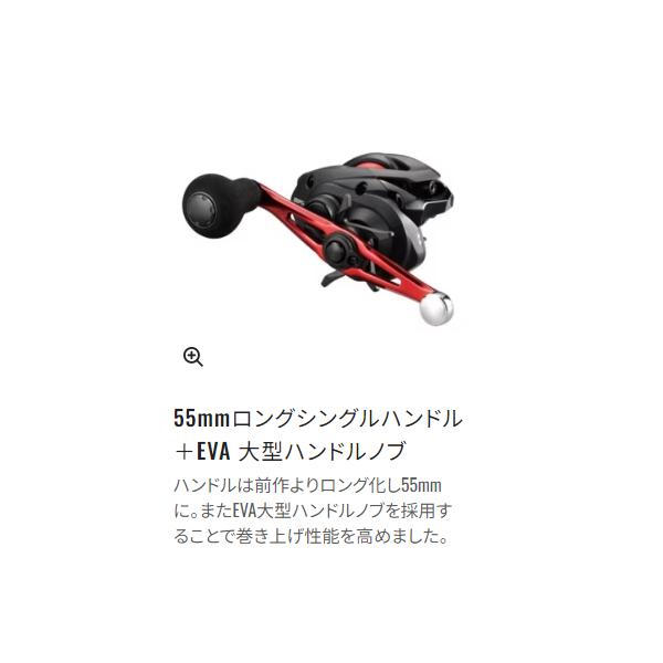 シマノ（SHIMANO） 20 ゲンプウ 201PG (左) リール 両軸 ベイト 