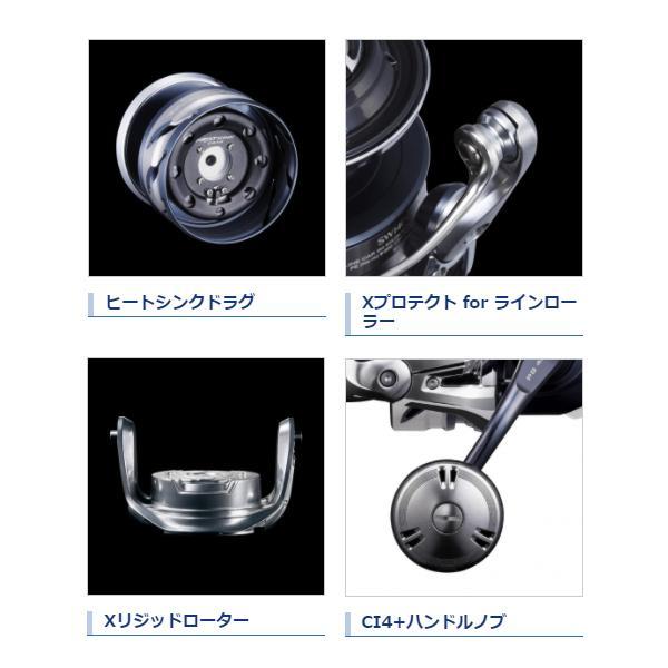 シマノ（SHIMANO） ( 只今 欠品中 ) 21 ツインパワーSW 4000XG