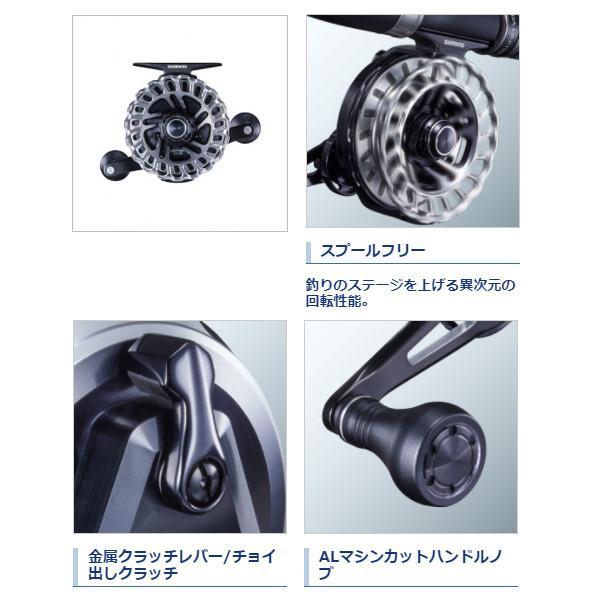 シマノ　セイハコウリミテッドRC83 左巻き SHIMANO】シマノ『13セイハコウ リミテッド RC83 左ハンドル