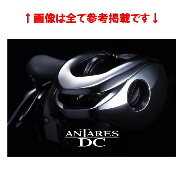 シマノ（SHIMANO） 21 アンタレスDC LEFT（左） リール ベイト 両軸