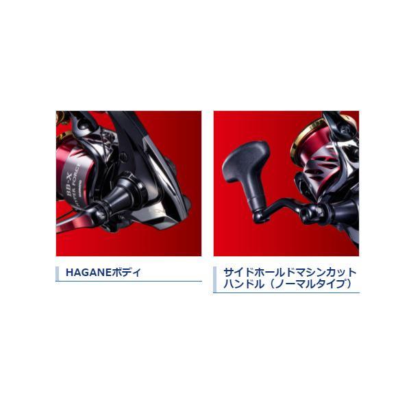 シマノ（SHIMANO） (取寄せ 7月末頃メーカー生産予定) 20 BB-X