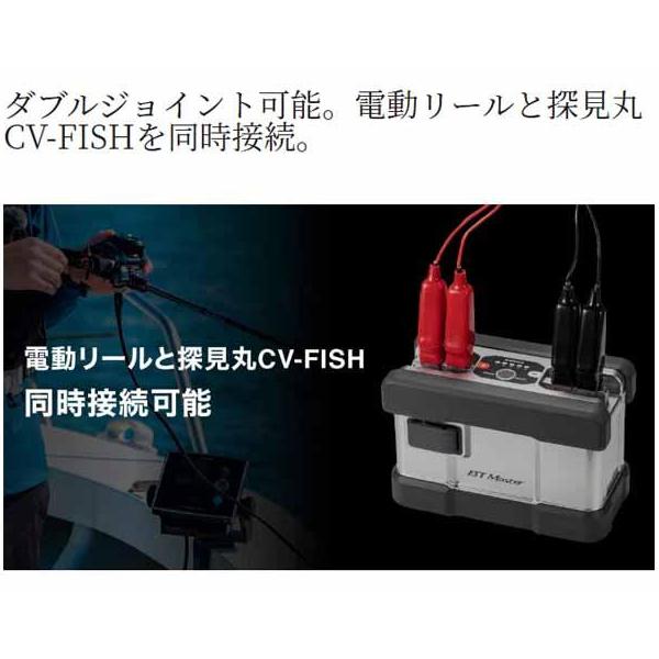 シマノ 22 BT マスター 11AH バッテリー 電動リール 「」 n〇 : フーガ 