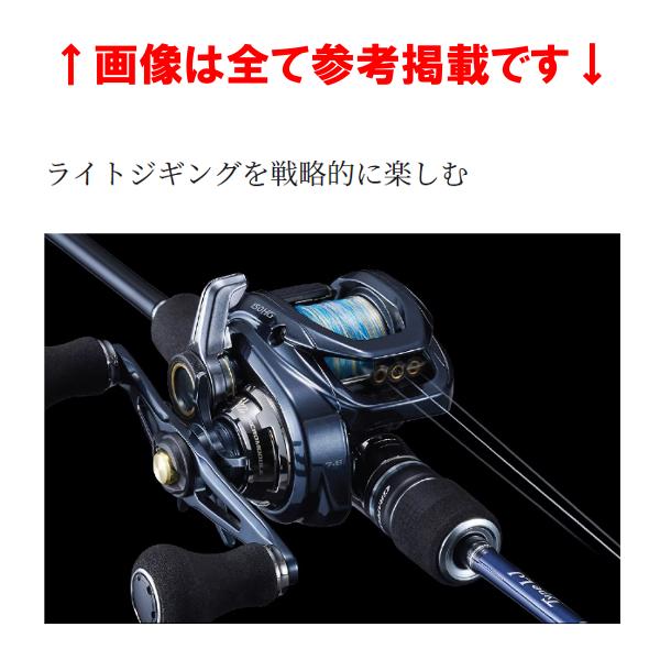 新品☆シマノ 21グラップラー150HG 右ハンドル