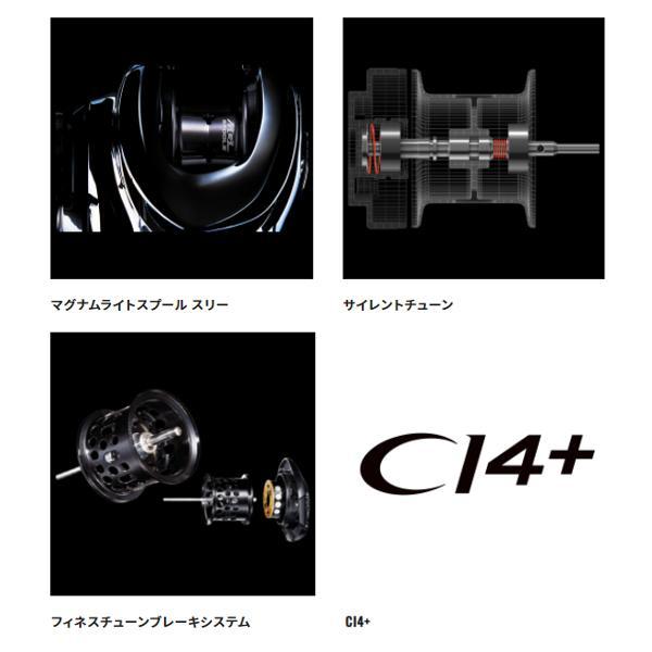 シマノ（SHIMANO） (取寄せ 12月末頃メーカー生産予定) 22