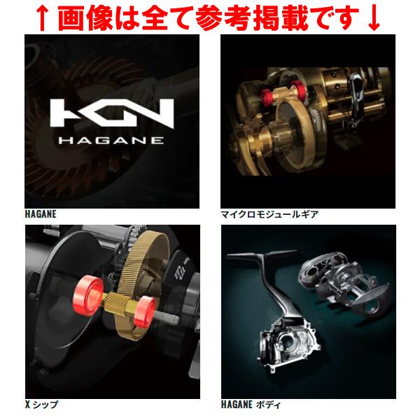 シマノ ( 只今 欠品中 ) シマノ 22 メタニウムシャロー シマノ ( 只今 欠品中 ) シマノ 22 メタニウムシャロー