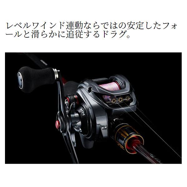 シマノ（SHIMANO） 22 エンゲツ 炎月 BB 100PG 右 リール ベイト