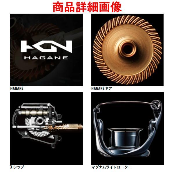 シマノ 22 BB-XリンカイSP1700DXXG Amazon | シマノ(SHIMANO) スピニングリール 22 BB-X リンカイ