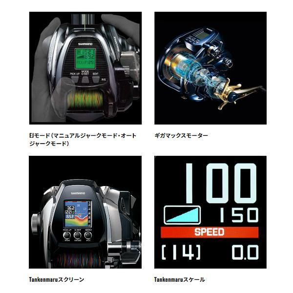 美品シマノ22ビーストマスター2000 シマノ 22ビーストマスター2000 | 最強コンパクトパワー【安売王