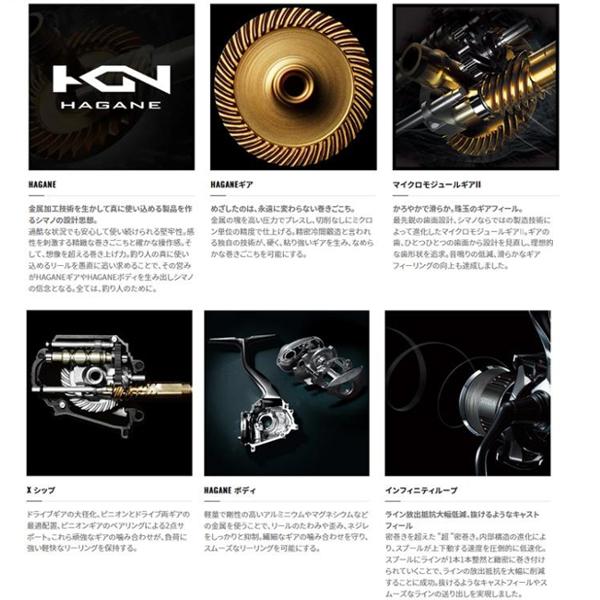 シマノ（SHIMANO） 23 ヴァンキッシュ C2000S リール スピニング n〇