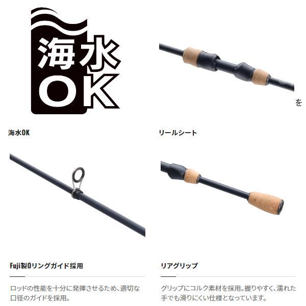 シマノ（SHIMANO） ( 只今 欠品中 ) 22 ブエナビスタコンボ S56L
