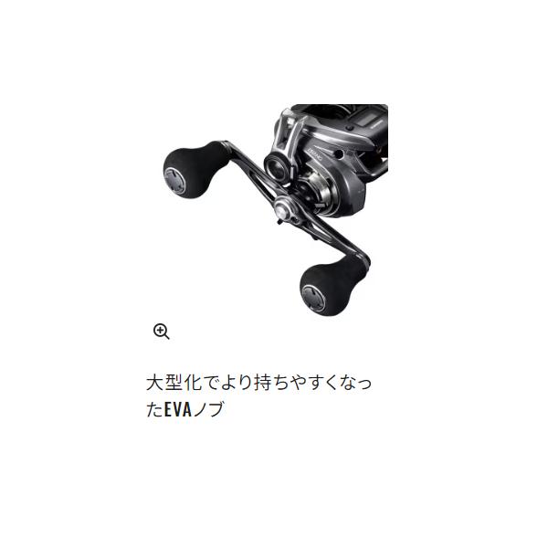 炎月 ( 只今 欠品中 ) シマノ 24 プレミアム 151HG 左 リール 炎月 ( 只今 欠品中 ) シマノ 24 プレミアム 151HG 左 リール