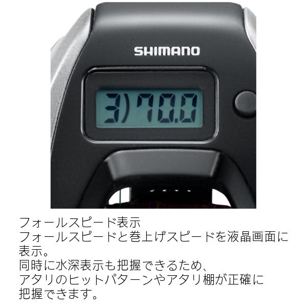 炎月 ( 只今 欠品中 ) シマノ 24 プレミアム 151HG 左 リール 炎月 ( 只今 欠品中 ) シマノ 24 プレミアム 151HG 左 リール