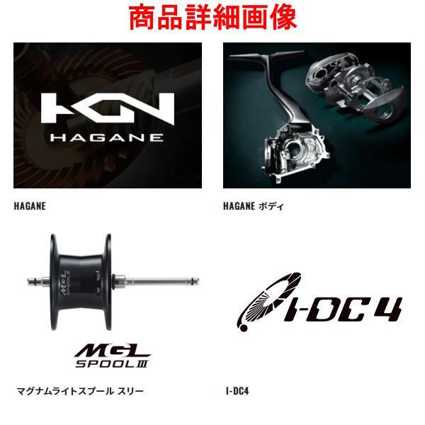 シマノ（SHIMANO） ( 只今 欠品中 ) 23 SLX DC 71 左 リール ベイト