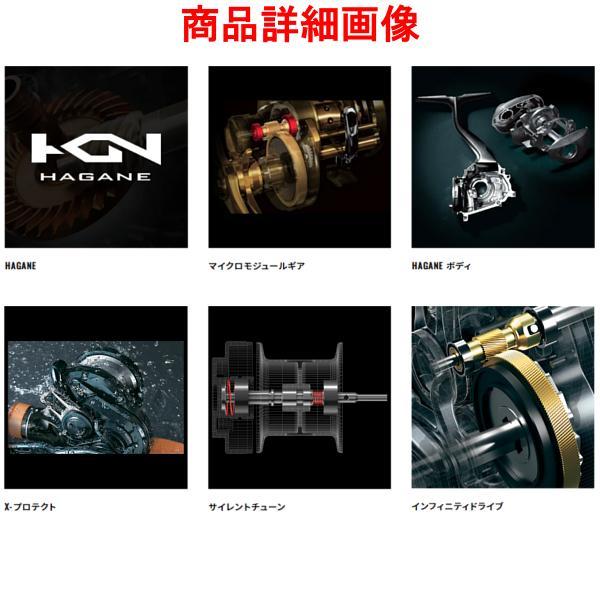 シマノ（SHIMANO） 23 カルカッタコンクエストMD 400XG リール ベイト