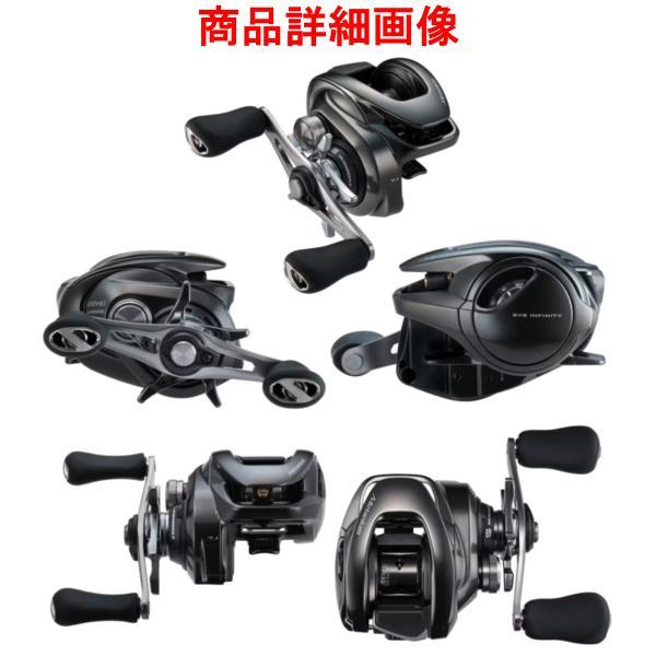 シマノ（SHIMANO） 23 メタニウム 100HG 右 リール ベイト ( 2023年 4