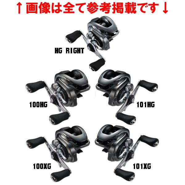 シマノ（SHIMANO） ( 只今 欠品中 ) 23 メタニウム 100XG 右 リール