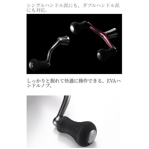 Sephia シマノ 23 セフィア SS C3000SDHHG スピニング リール ( 2023年