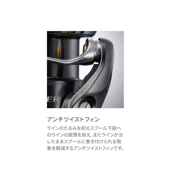 シマノ (取寄せ 11月末頃メーカー生産予定) シマノ 24 ツインパワー