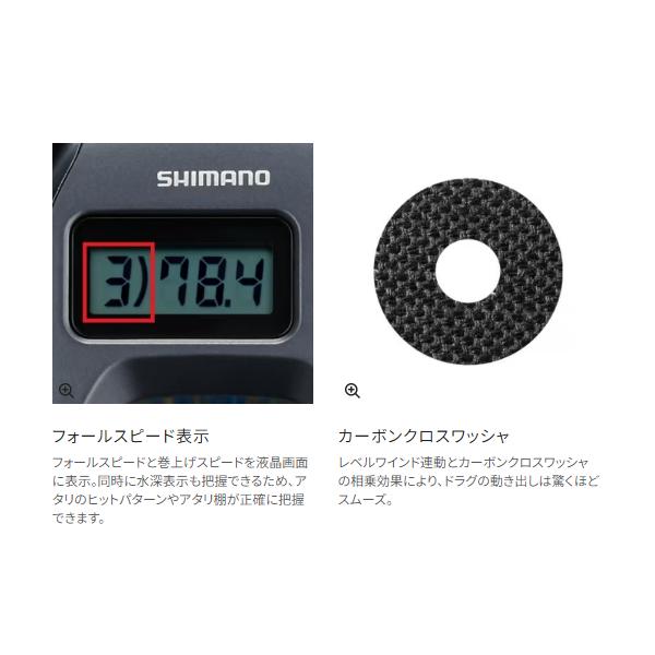 シマノ（SHIMANO） 24 グラップラー プレミアム 151XG 左 リール