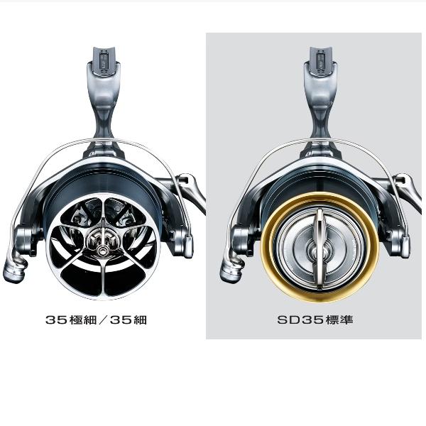 シマノ24 フリーゲン　35極細 シマノ（SHIMANO） 送料無料 24 フリーゲン 35 極細仕様 リール
