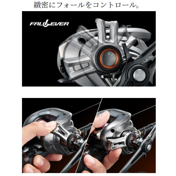 シマノ（SHIMANO） ( 只今 欠品中 ) 24 バルケッタ プレミアム 151 左