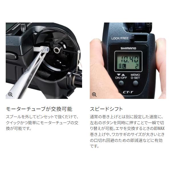 シマノ 24 レイクマスターCT-T ダークブルー ワカサギリール シマノ 24 レイクマスターCT-T ダークブルー ワカサギリール