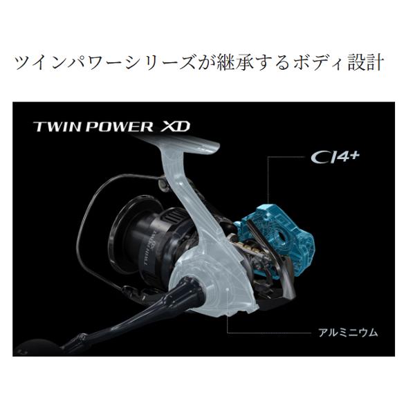 SHIMANO 21 TWIN POWER XD 4000HG スピニングリール 【公式通販】