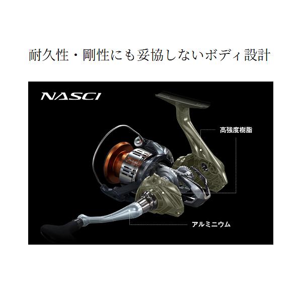 シマノ（SHIMANO） 26 ナスキー C2000S リール スピニング ( 2026年 1