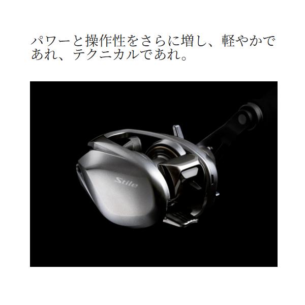 シマノ（SHIMANO） 25 スティーレ 101XG リール ベイト ( 2025年 7月新
