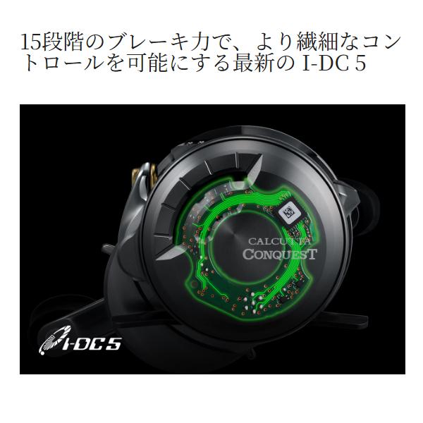 シマノ 　26 カルカッタコンクエスト DC 　100HG RIGHT 右 ベイトリール 送料無料 N● ( 2026年 4月新製品 )の画像