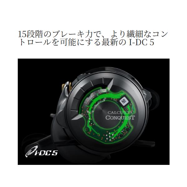 シマノ（SHIMANO） ( 初回分先行予約受付中 ) 26 カルカッタコン
