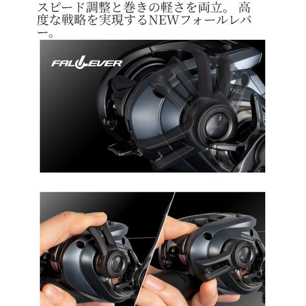 シマノ（SHIMANO） 25 グラップラー CT 150XG リール ベイト : フーガ