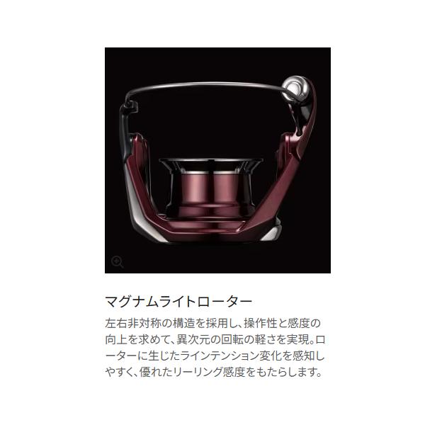 シマノ 25 セフィア XR C3000SDH リール スピニング ( 2025年 9