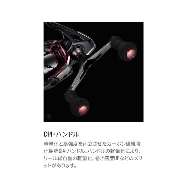 シマノ（SHIMANO） 25 セフィア XR C3000SHG リール スピニング